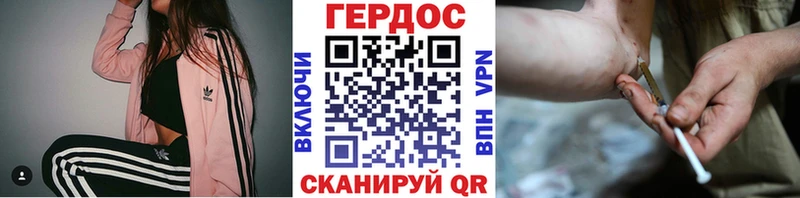 сайты даркнета телеграм  Пермь  Героин гречка  MEGA ссылка 
