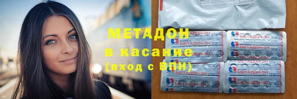 mdma Краснотурьинск