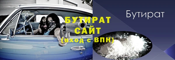 mdma Краснотурьинск