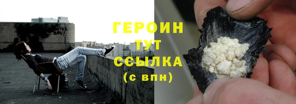 mdma Краснотурьинск
