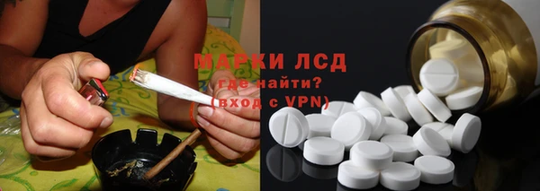 MDMA Premium VHQ Снежинск