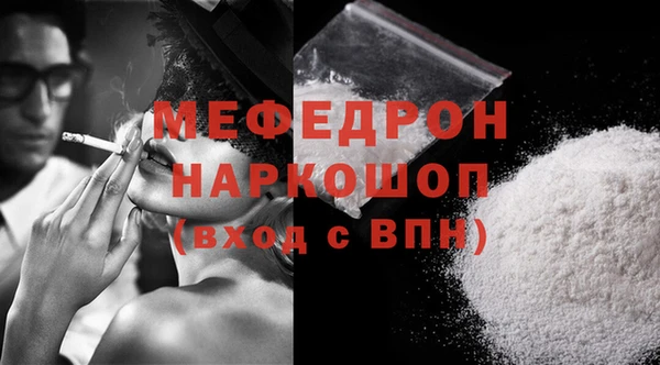 mdma Краснотурьинск