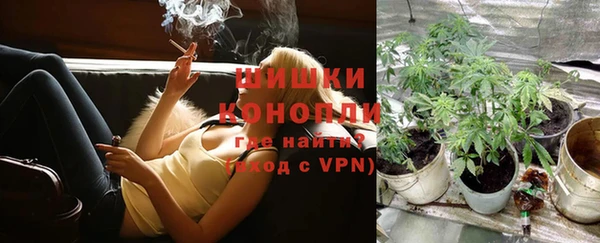 твердый Красноперекопск