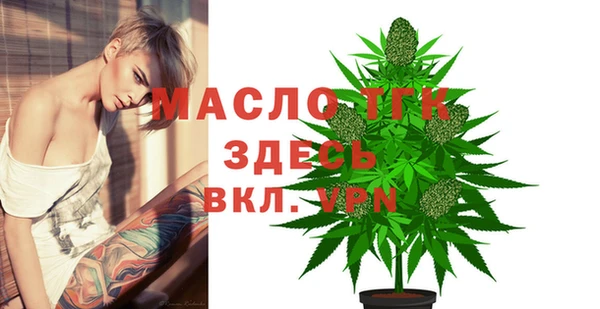 mdma Краснотурьинск