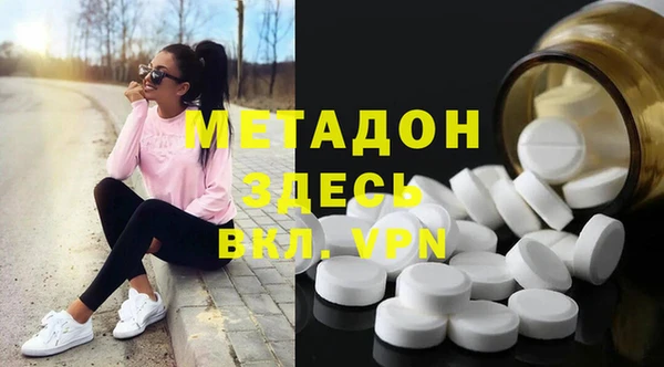 mdma Краснотурьинск