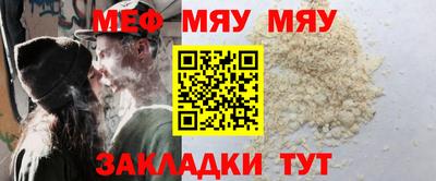 a pvp Жуковский