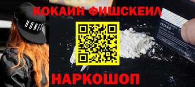 дмт Заволжье