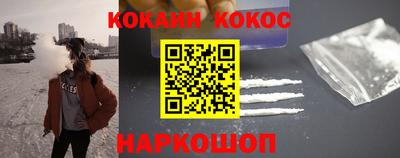 марки nbome Заводоуковск