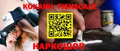 дмт Заволжье
