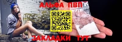 дмт Заволжье