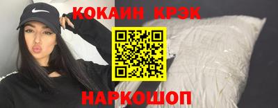 марки nbome Заводоуковск