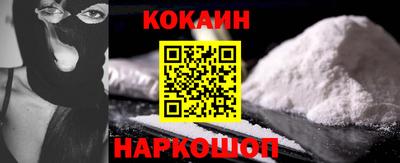 дмт Заволжье