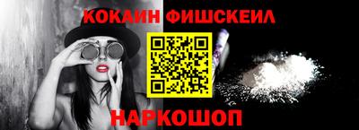 марки nbome Заводоуковск