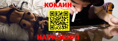 a pvp Жуковский