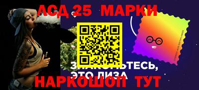 дмт Заволжье