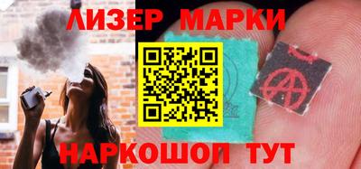 a pvp Жуковский