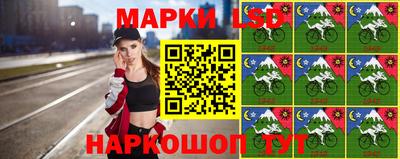 дмт Заволжье