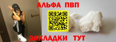 дмт Заволжье