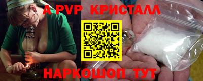 дмт Заволжье