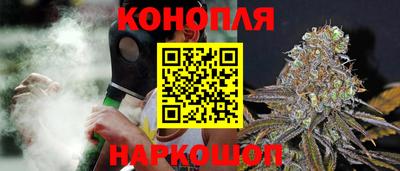 дмт Заволжье