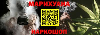 марки nbome Заводоуковск