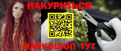 a pvp Жуковский
