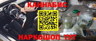 марки nbome Заводоуковск