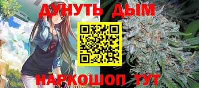 марки nbome Заводоуковск