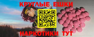 дмт Заволжье