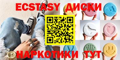 a pvp Жуковский