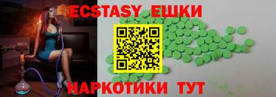 дмт Заволжье