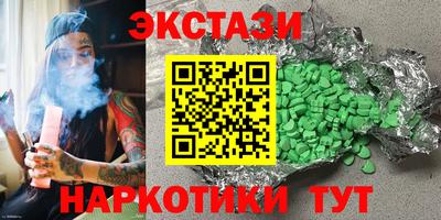 a pvp Жуковский