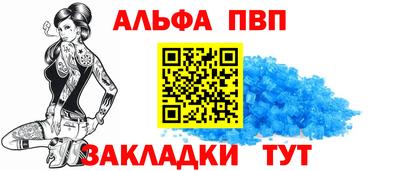 дмт Заволжье