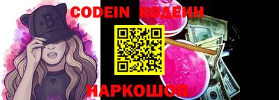 a pvp Жуковский