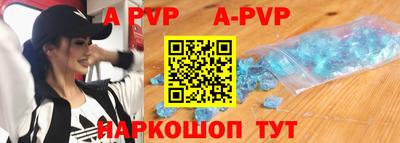 дмт Заволжье
