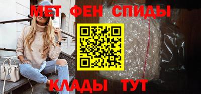 a pvp Жуковский