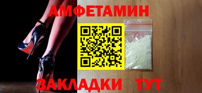 a pvp Жуковский