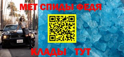 дмт Заволжье