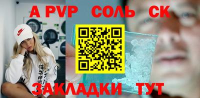 марки nbome Заводоуковск