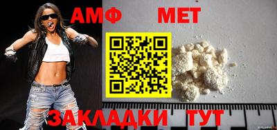 марки nbome Заводоуковск