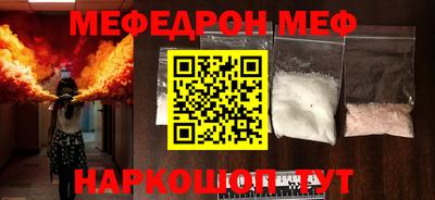 a pvp Жуковский