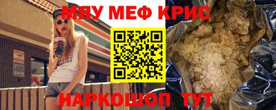 марки nbome Заводоуковск