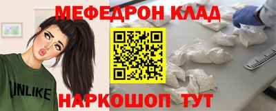 марки nbome Заводоуковск
