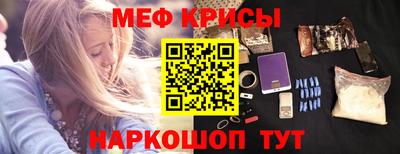 марки nbome Заводоуковск