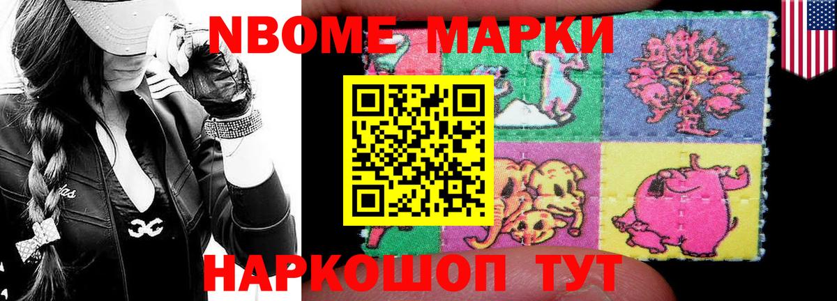 Лсд 25 экстази ecstasy  Лсд 25 экстази кислота  Вход с VPN  Пермь 