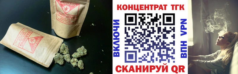 даркнет сайт  Пермь  Дистиллят ТГК THC oil 