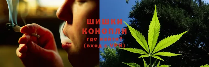 МАРИХУАНА LSD WEED  Пермь 