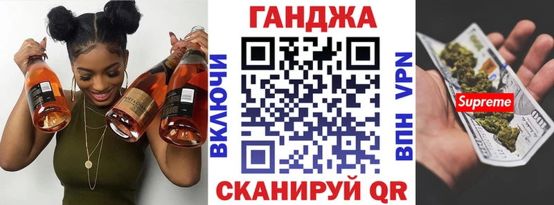 Канабис семена  Пермь 